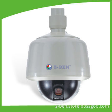 Constant Speed Dome Camera with Auto-self-inspection Function and High-light Transmission